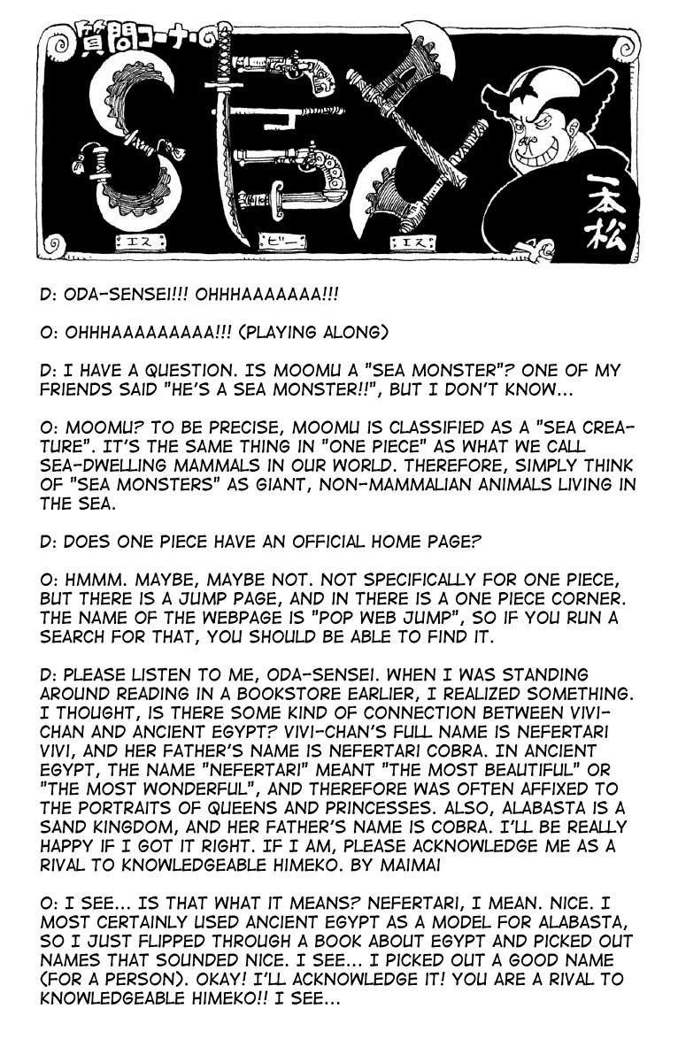 One Piece, Chapter 148 image 20